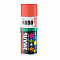 Краска аэрозольная универсальная рубиново-красный RAL3003 KU-03003 Kudo