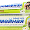 Паста зубная Семейная экстракт Ромашки и тысячел. 130г Свобода 51124
