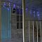 Гирлянда св/д бахрома 10м уличная 248LED IP44 син/бел свет ULD-B1006-248