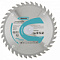 Диск пильный п/дер 200*32/30мм 36Т 74-1-202 Hardax
