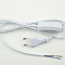 Шнур сетевой 1,7м 2A 500Вт UCX-C10/02A-170 с вилк и выключ бел Uniel UL-00004428