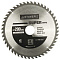 Диск пильный п/дер 150*20мм 36Т 3682-150-20-36 Stayer