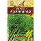Укроп Аллигатор.цв Аэлита (лидер)