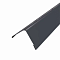 Угол наружный 50*50 2,5м Графит серый RAL7024