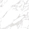 Плитка настен 280х400мм белая Марбелья люкс (11шт/уп)