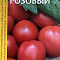 Томат Де Барао розовый 0,1г Россельхозцентр