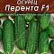 Огурец Перента F1 10шт цв Аэлита (лидер)