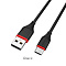 Кабель USB Type-C 1м для зарядки Borofone ВХ17 507694/507695