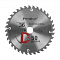 Диск пильный п/дер 250*32/25,4мм 36Т 74-1-251 Hardax
