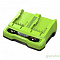 Зарядное устройство 40В 8А быстрое на 2 слота G40UC8 GreenWorks 2938807