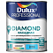 Краска фасадная гладкая матовая BW 1л Профессиональный бриллиант Luxium Professional Diamond