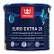 Краска в/д д/кухни и ванной 2,7л п/мат Euro Extra 20 C Tikkurila