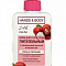 Крем д/рук Hands&Boby Care дозатор-250мл питательный Ф-460