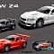 Машина на радиоуправлении GK866-2412S BMW Z4