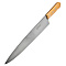 Нож Tramontina Cardon нерж 22950/002 871-022 дер.ручка