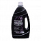 Гель для стирки Большая стирка 2л для стирки черных вещей концентрат 25838