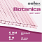 Поликарбонат сотовый прозр. 2,1м х 6м т.4мм Sellex Botanica розов. c защит.слоем от UV