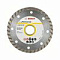Диск алмазный 115мм сухая резка Universal ECO BOSCH 