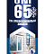 Пена монтажная проф 750мл 65 зимняя UNI TYTAN арт.10933/17026