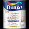 Краска DX Окна и двери п/мат BW 0,75л