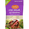 Медный купорос 100г антисептик от болезней раст 151461 ЩА (уп.100)