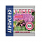 Клевер красный 0,5кг сидерат (20) Агроуспех