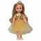Кукла Эля Праздничная 1/6/В3661 707-390