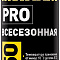 Пена монтажная проф 750мл в/с PRO PA750 Момент арт.1934324