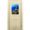Дверь банная 1,8*0,7м короб.осина Морской мир стекло 40*60 5014574