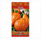 Тыква Каравай 2,0г Русский вкус Гавриш