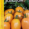 Томат Де Барао золотой 0,1г Россельхозцентр