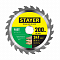 Диск пильный п/дер 200*32мм 3680-200-32-24 STAYER 