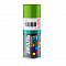 Краска аэрозольная универсальная салатовая KU-10088