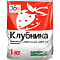 Удобрение для клубники 1кг Joy Garden