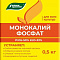 Удобрение Монокалийфосфат 0,5кг (P2O5-50%. R2O-33%) 431188 БХЗ (40) 