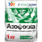 Удобрение Азофоска минеральное 1кг Joy Уралхим