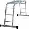 Лестница-трансформер 4-секц 2*3+2*4 ступеней h-3,85м (рабочая h-4,68м) Новая высота NV1320 1320234