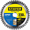 Диск пильный п/дер 230*30мм 3682-230-32-48 STAYER