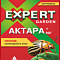 Актара 1,2г ВДГ против колор-го жука на карт(уп.30шт) Expert Garden
