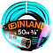 Шланг 3/4х50м Finland Aqua 