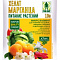 Микроудобрение Хелат марганца 10г микроэлемент 04-508 GreenBelt (100)          