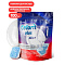 Таблетки д/посуд.машин Grass Colorit Plus All in 1 100шт 125717