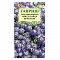 Лобулярия Фиолетовая королева 0,05г Сад ароматов Гавриш 