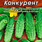 Огурец Конкурент ч/б Аэлита