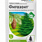 Укоренитель для хвойных Фитозонт 1мл АО Фирма "Август" (у200) 