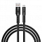 Кабель для зарядки Micro USB 3A 1м Экстрим 931-383 BY