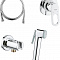 Комплект для гигиенического душа 124895 скр монтаж BauLoop GROHE