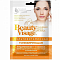 Маска для лица Beauty Visage тканевая тонизирующая 3858