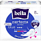 Прокладки 8 шт* Белла perfekta ultra Blue Maxi