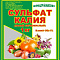 Удобрение Сульфат калия 1кг (калий сернокислый) (30) ПАБ 